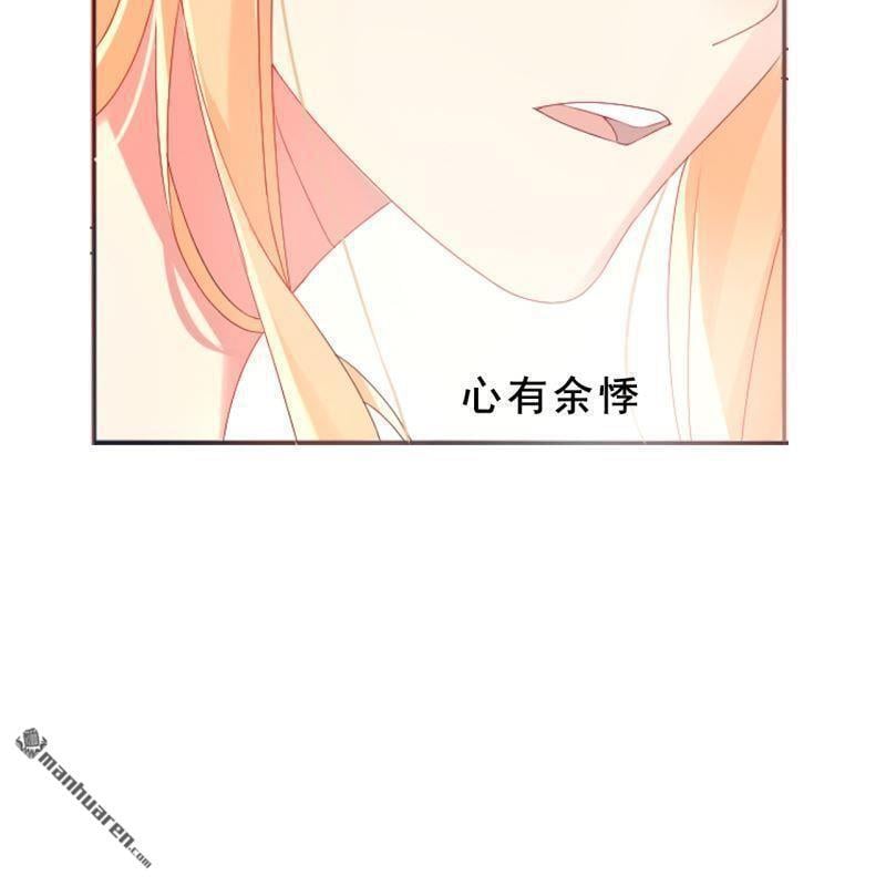 第53回29