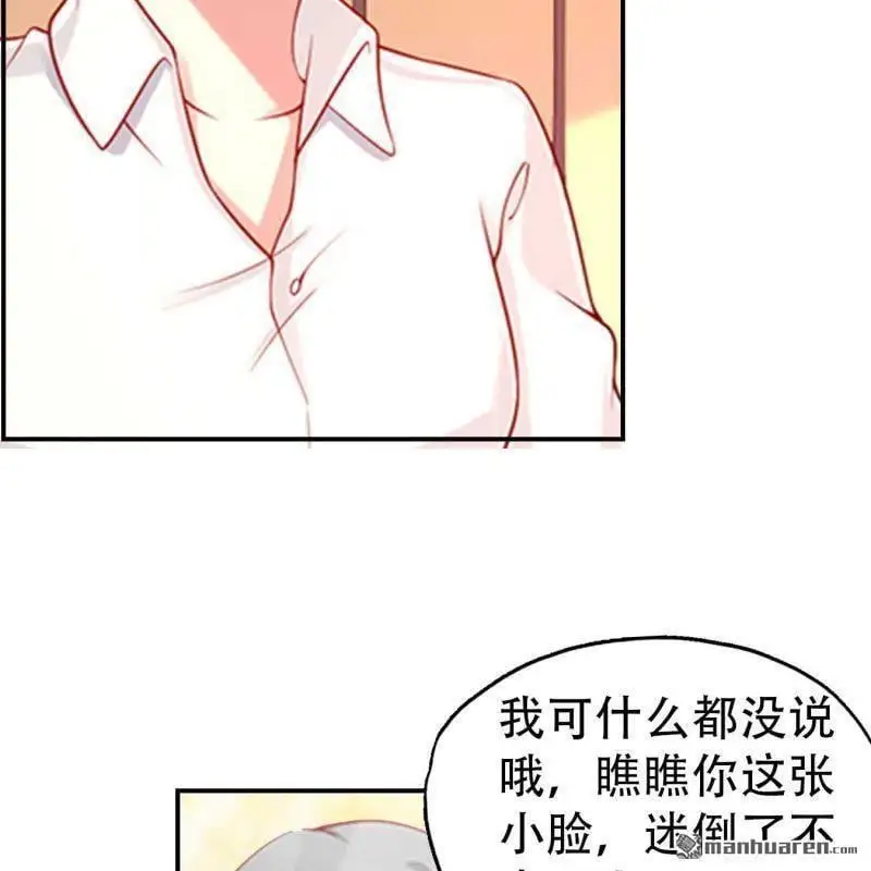 第94回7