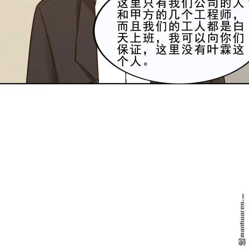 第58回53