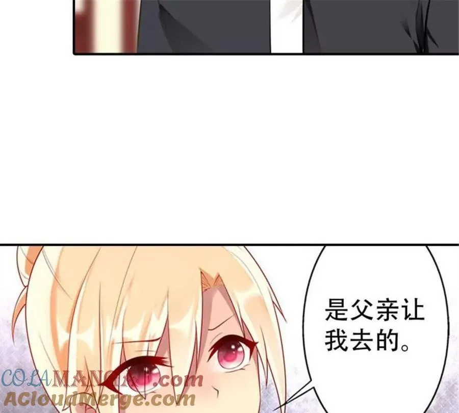 第182话6