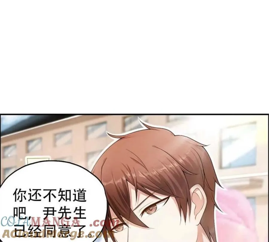 第193话14