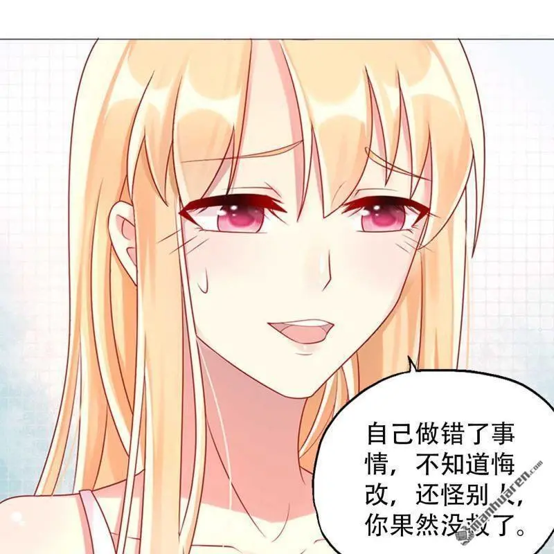 第115回19