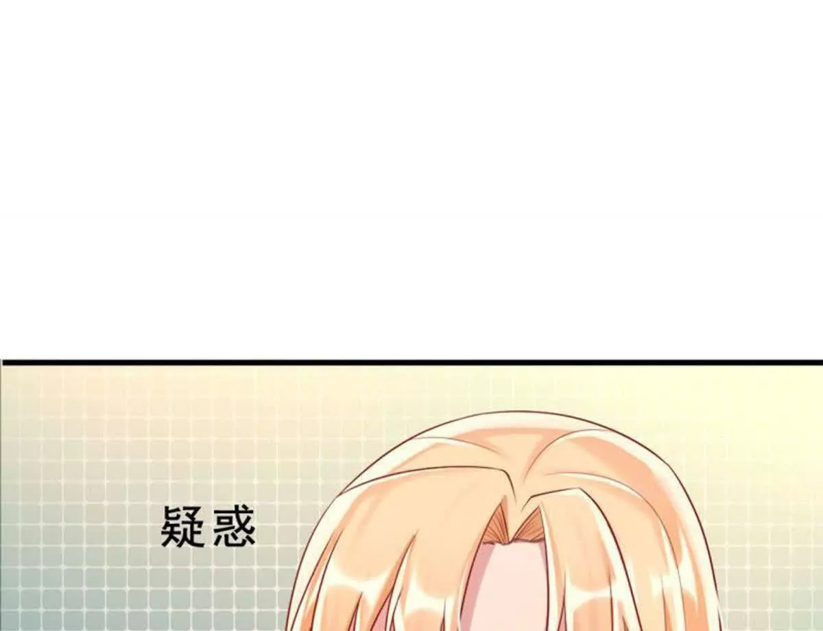 第9话54