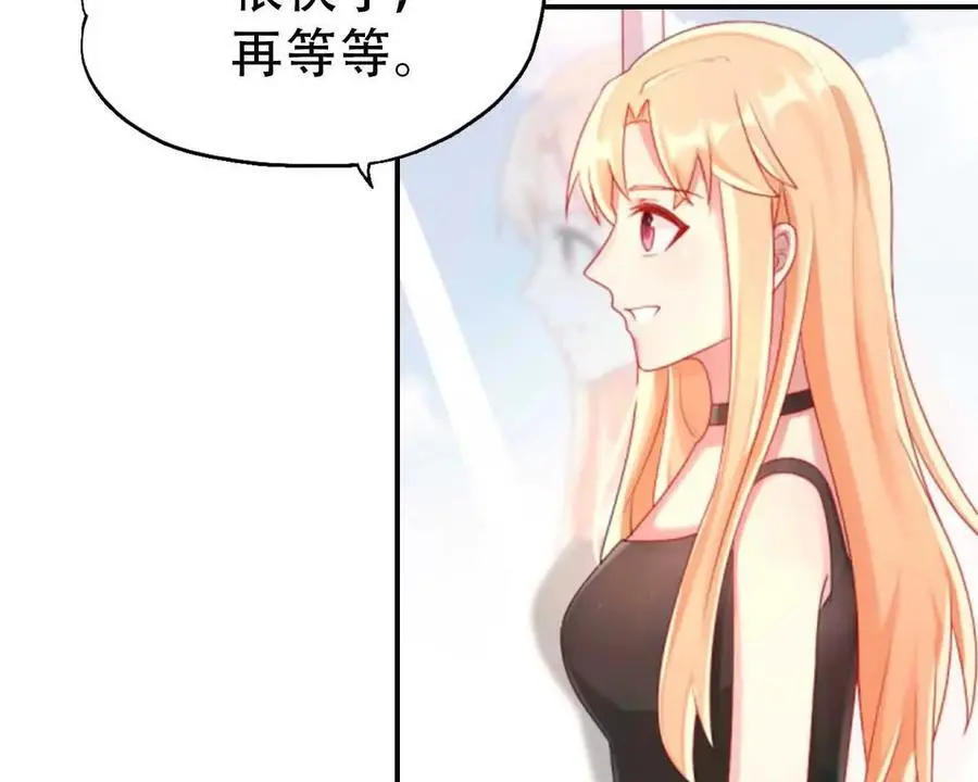 第147话27