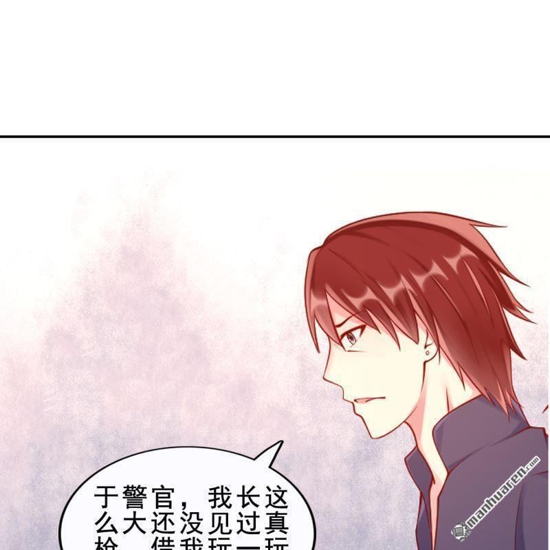第53回20