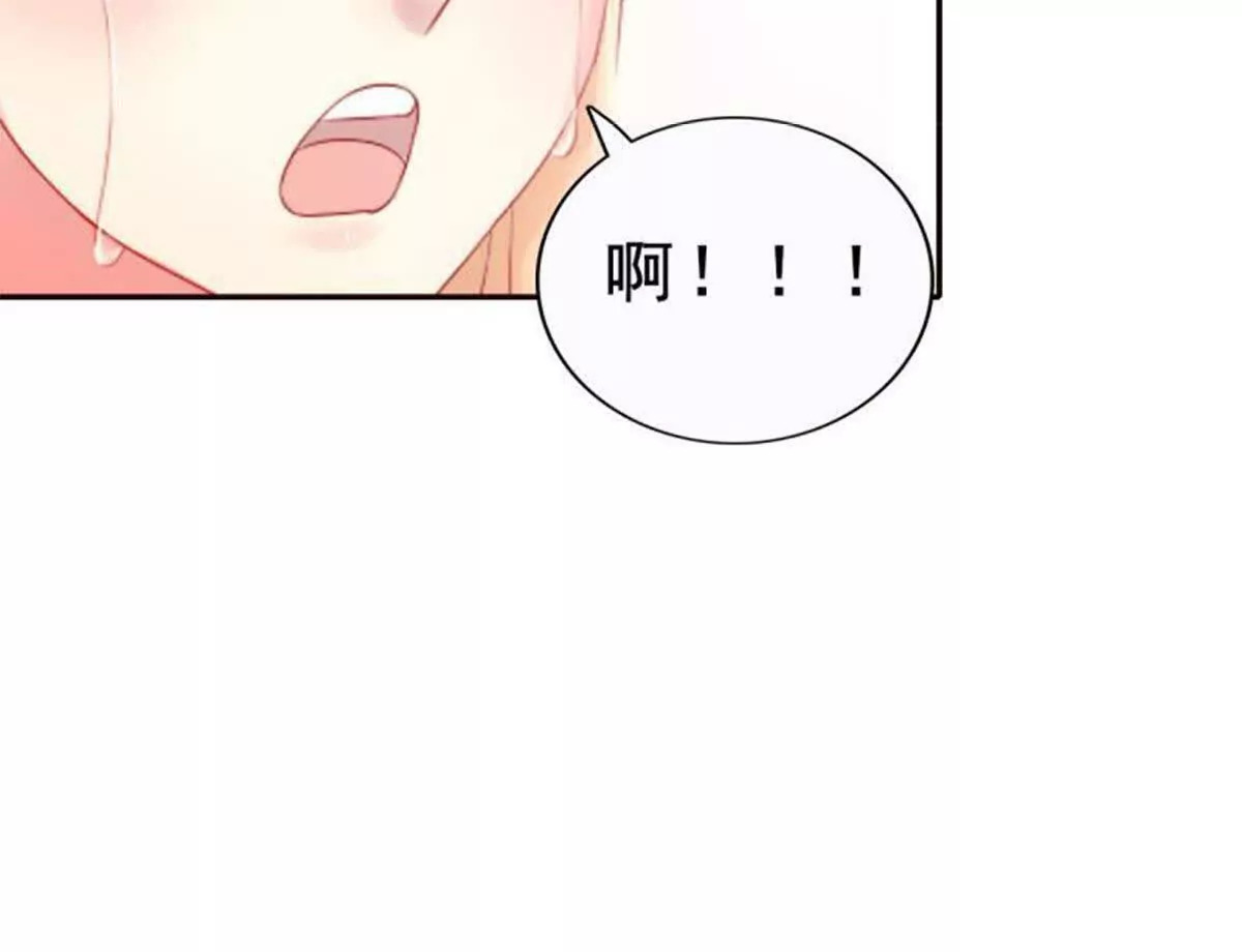第23话31