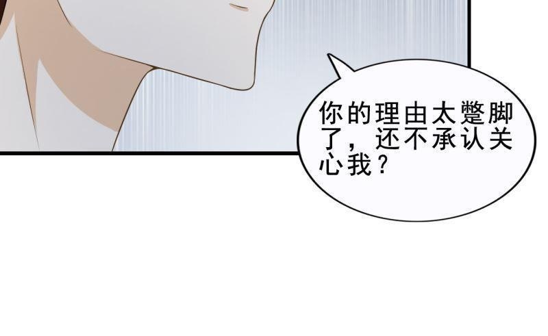 第42回59