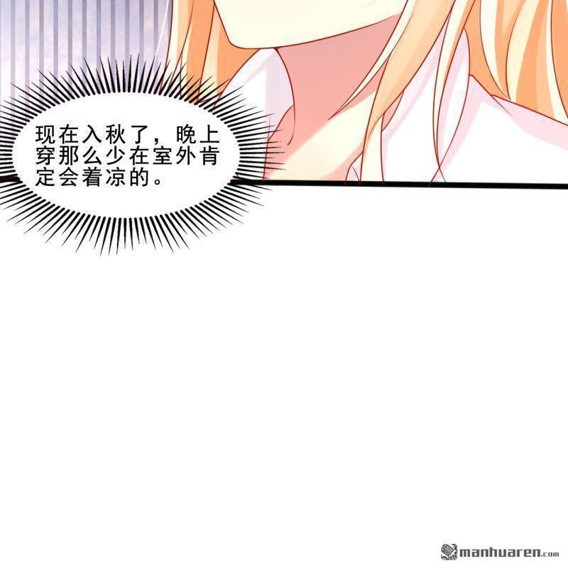 第42回17