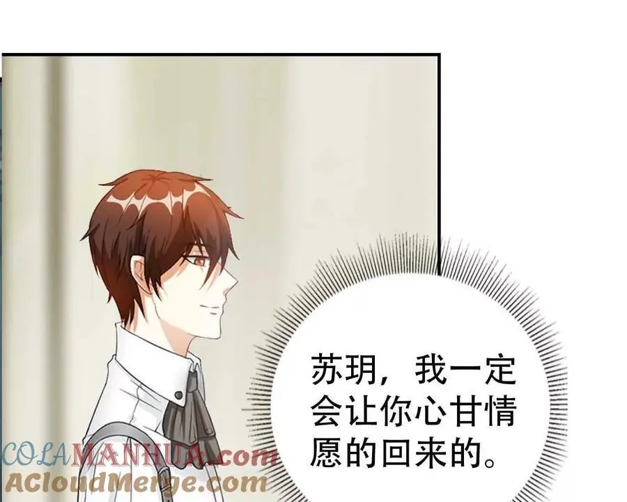 第140话16
