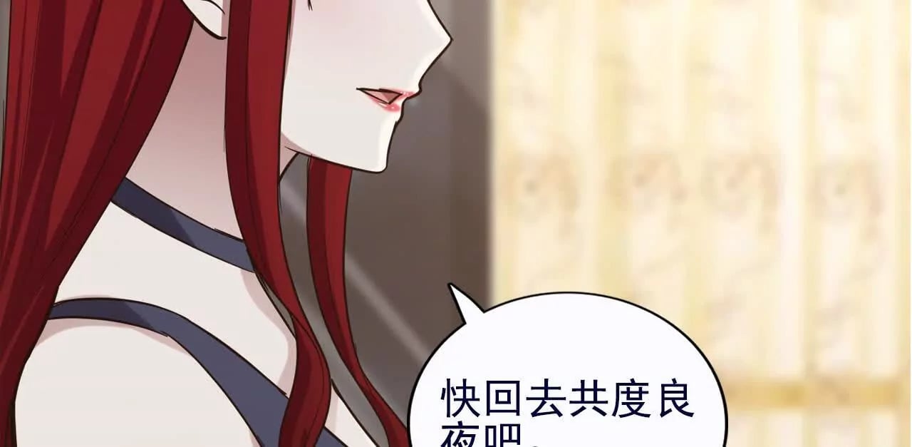 第37话73