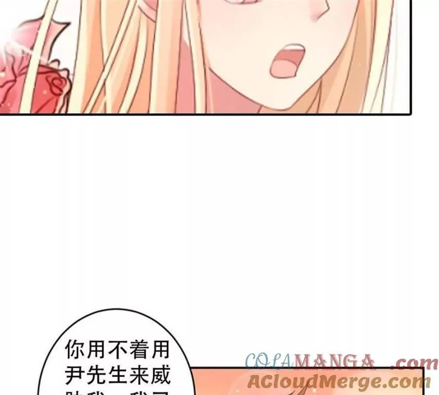 第192话18