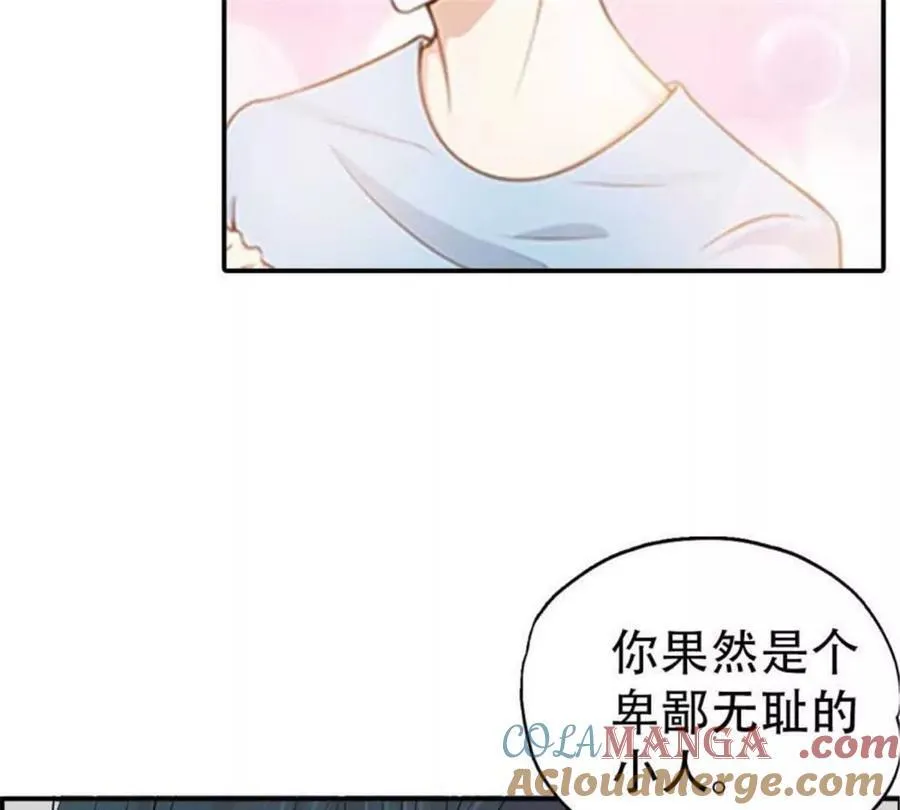 第193话26