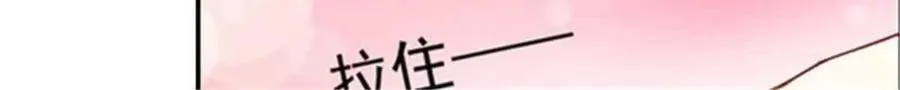 第169话27