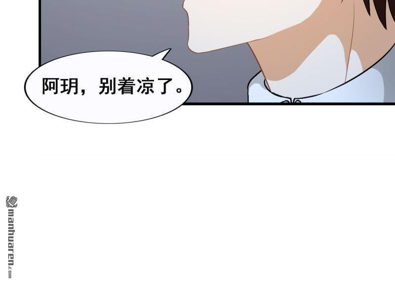 第50回35