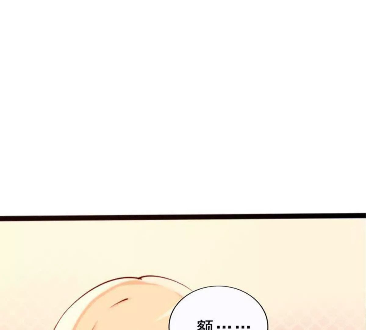 第9话10
