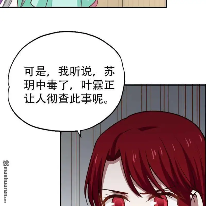 第102回4