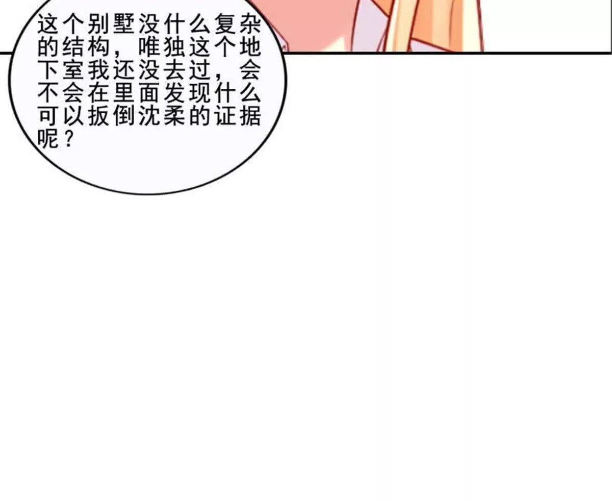 第35话27