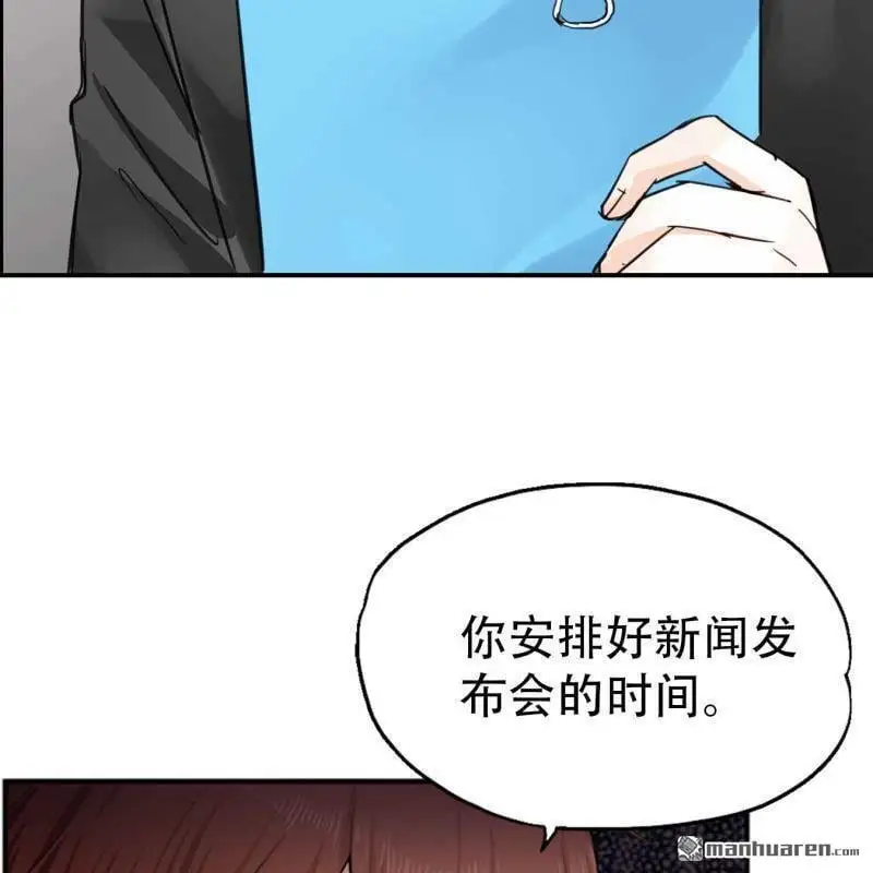第67回30