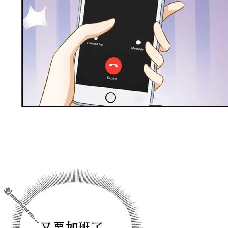 第125回20