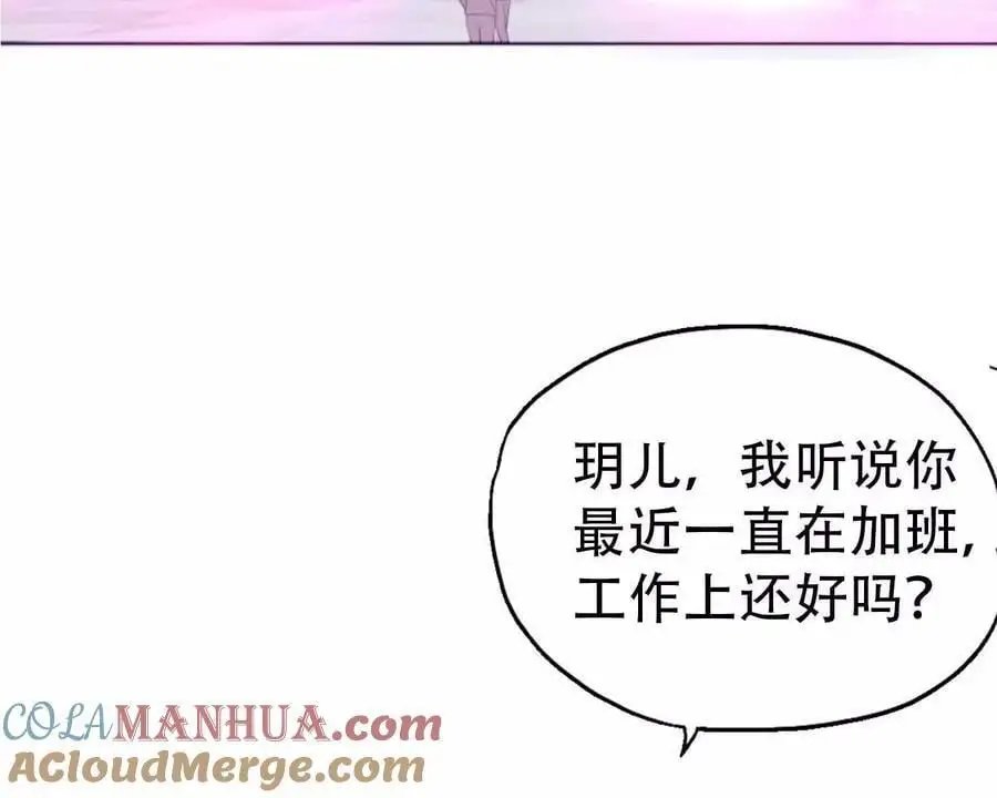第135话30