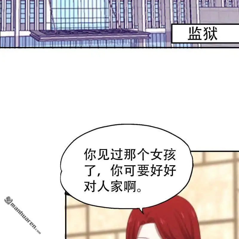 第79回5