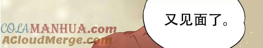 第141话20