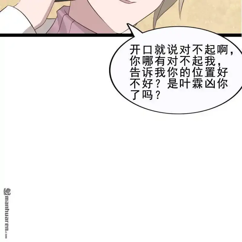 第59回17
