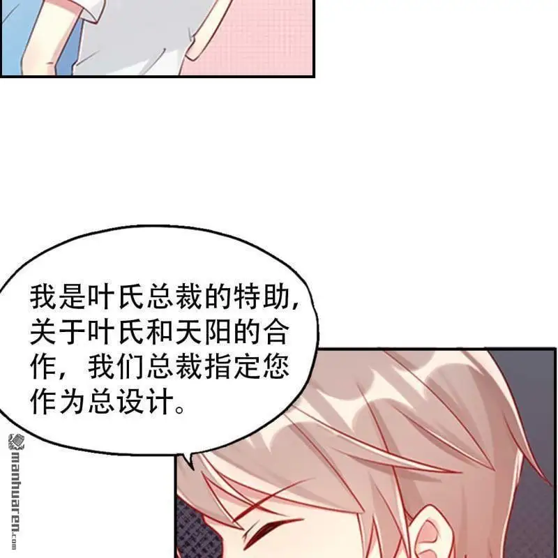 第119回20