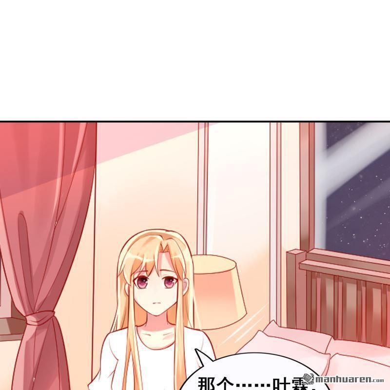 第44回44
