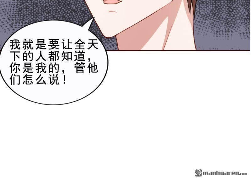 第48回11