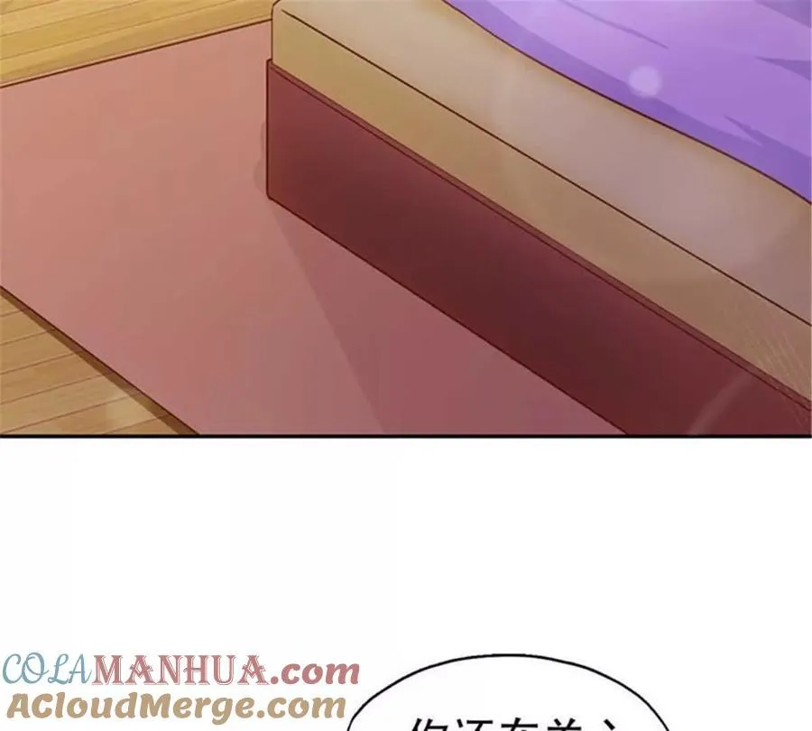 第170话2