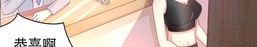 第136话29