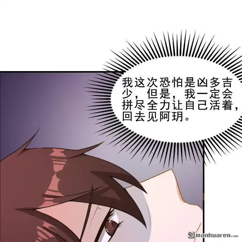 第60回8