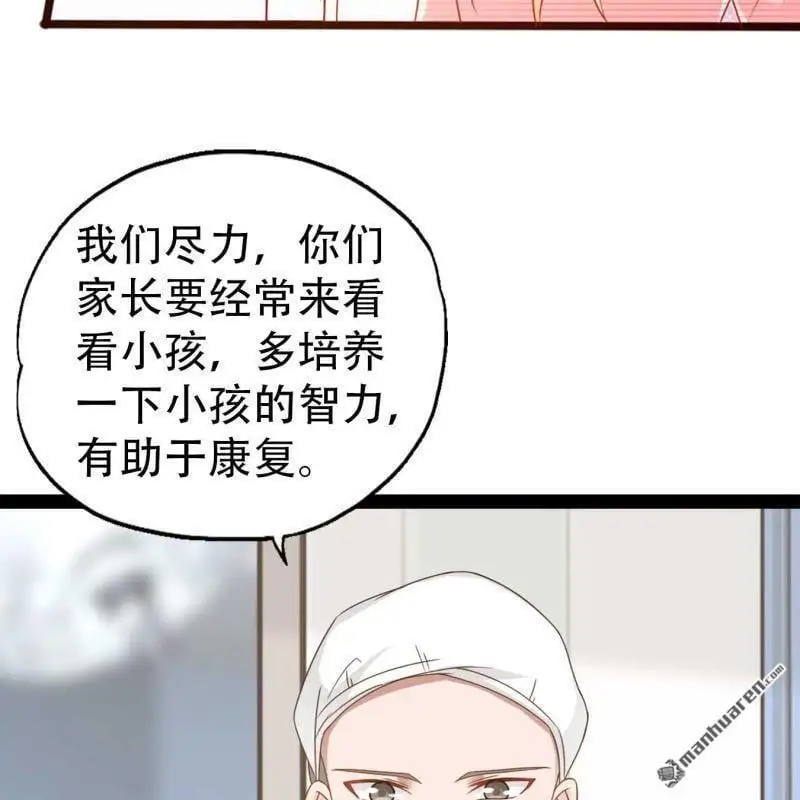 第129回4