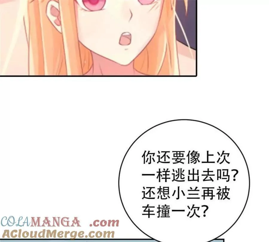 第192话24