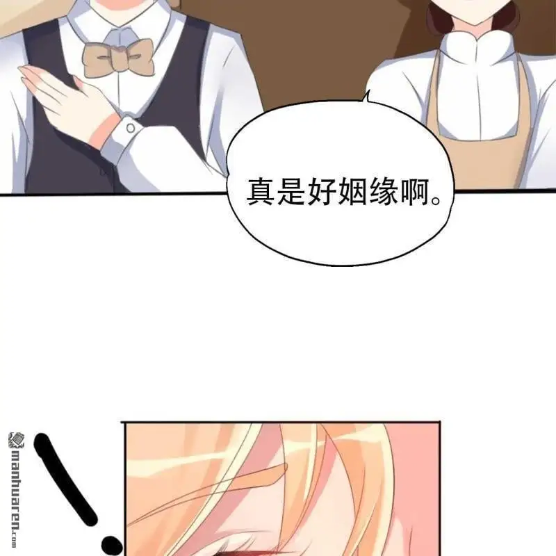 第80回1