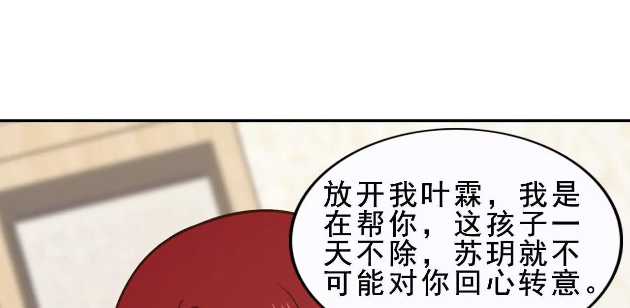 第43回81