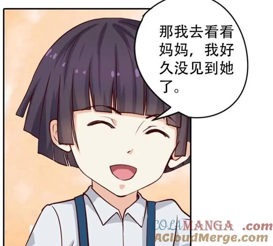 第176话30