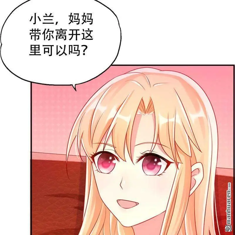 第111回3