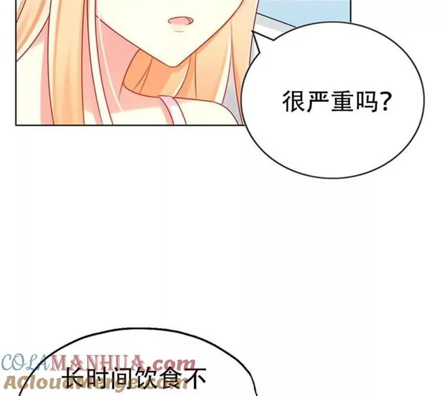 第169话12