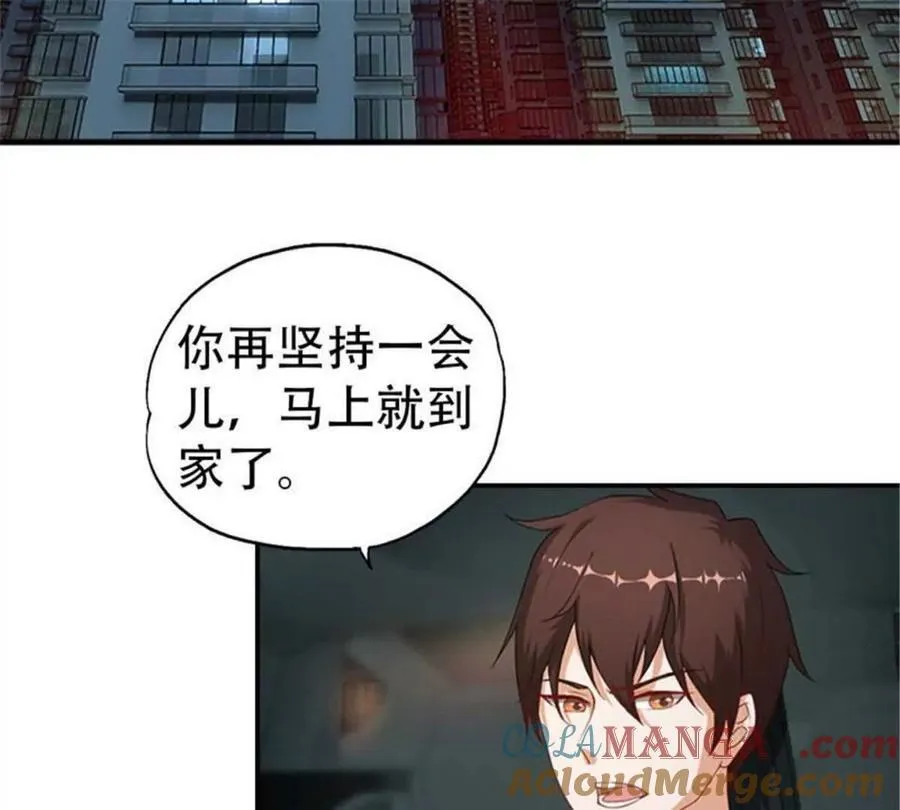 第187话24