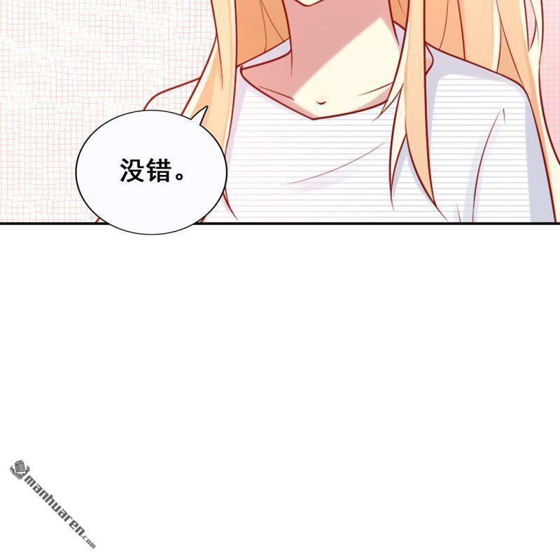 第46回29