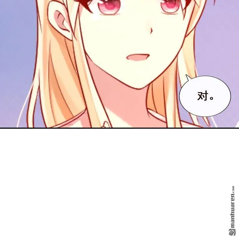 第61回13