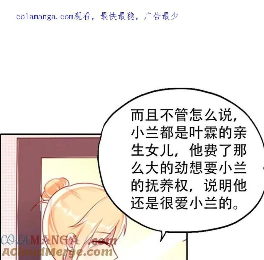 第183话0