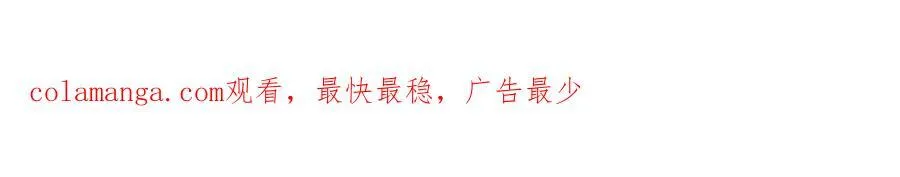 第198话43