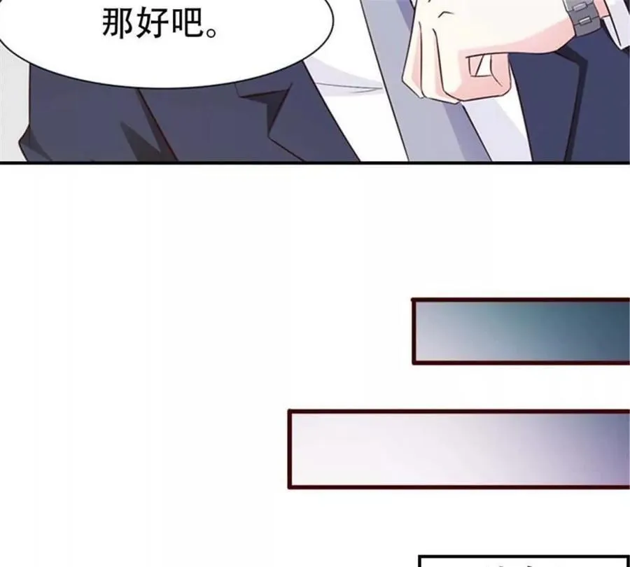第185话38