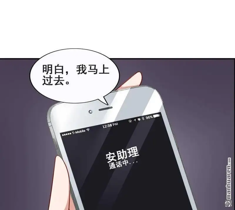 第64回56
