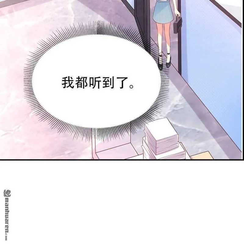 第120回10