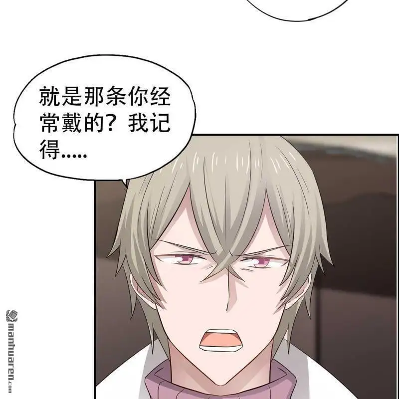 第118回19