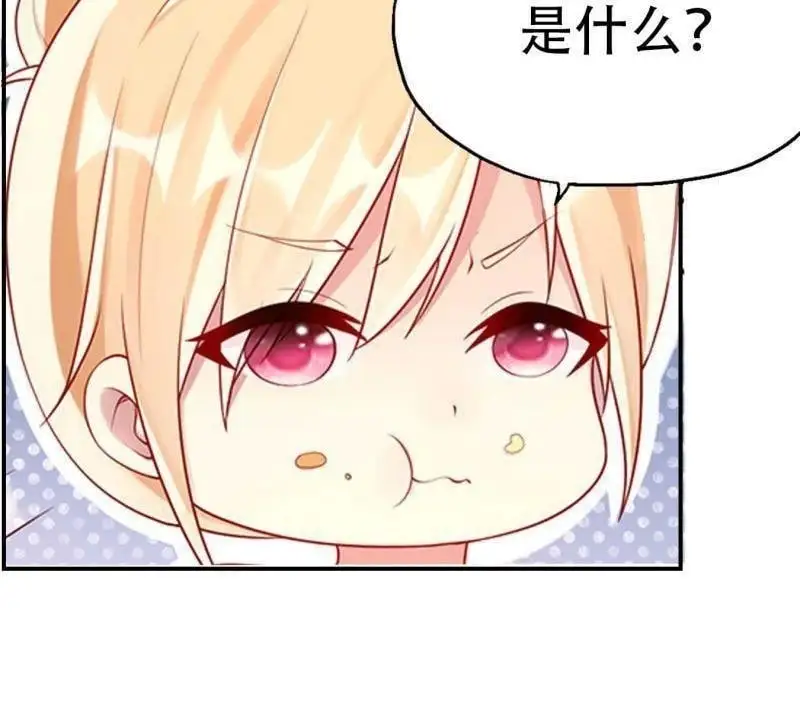 第122回21
